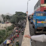 Dhaka bezoeken